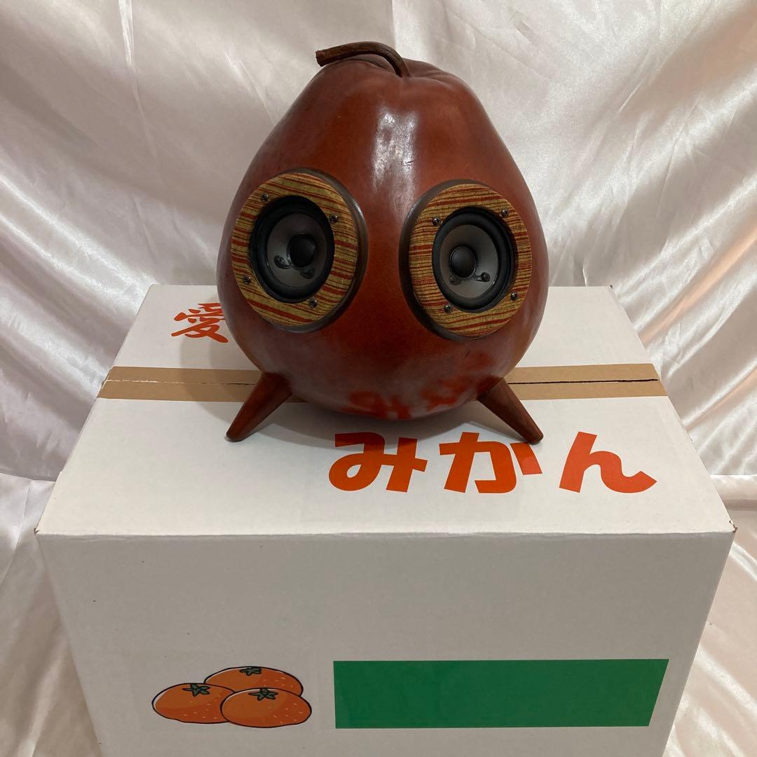 別注 アコースティックスピーカー 高橋電機 アート インテリア 大型 ひょうたん