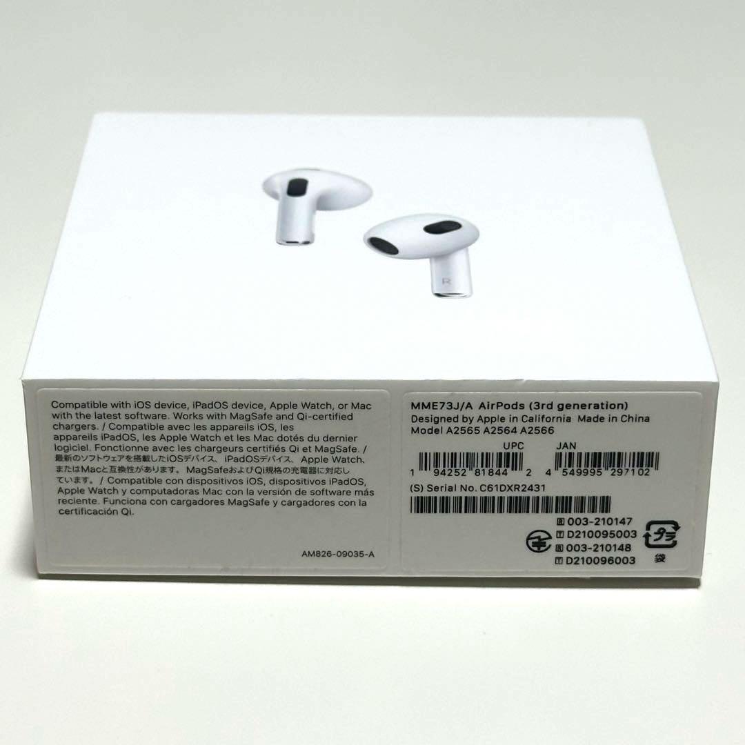 AirPods 第3世代（MME73J/A）本体 ホワイト