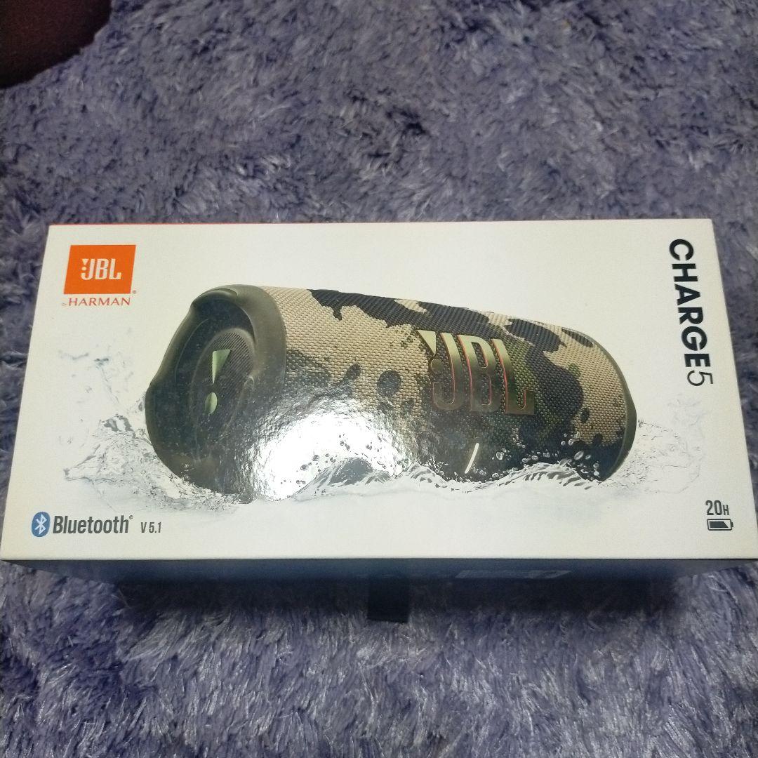 JBL charge 5 スピーカー 迷彩デザイン ほぼ未使用品