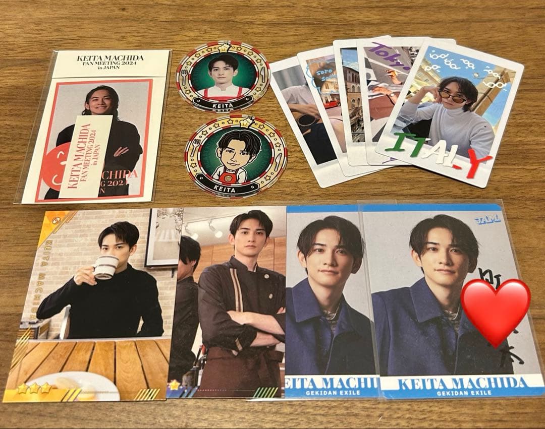 【サイントレカ有り】町田啓太 グッズセット