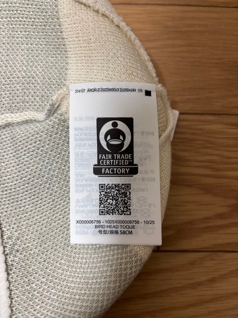 ARC'TERYX バードヘッドトーク ビーニー