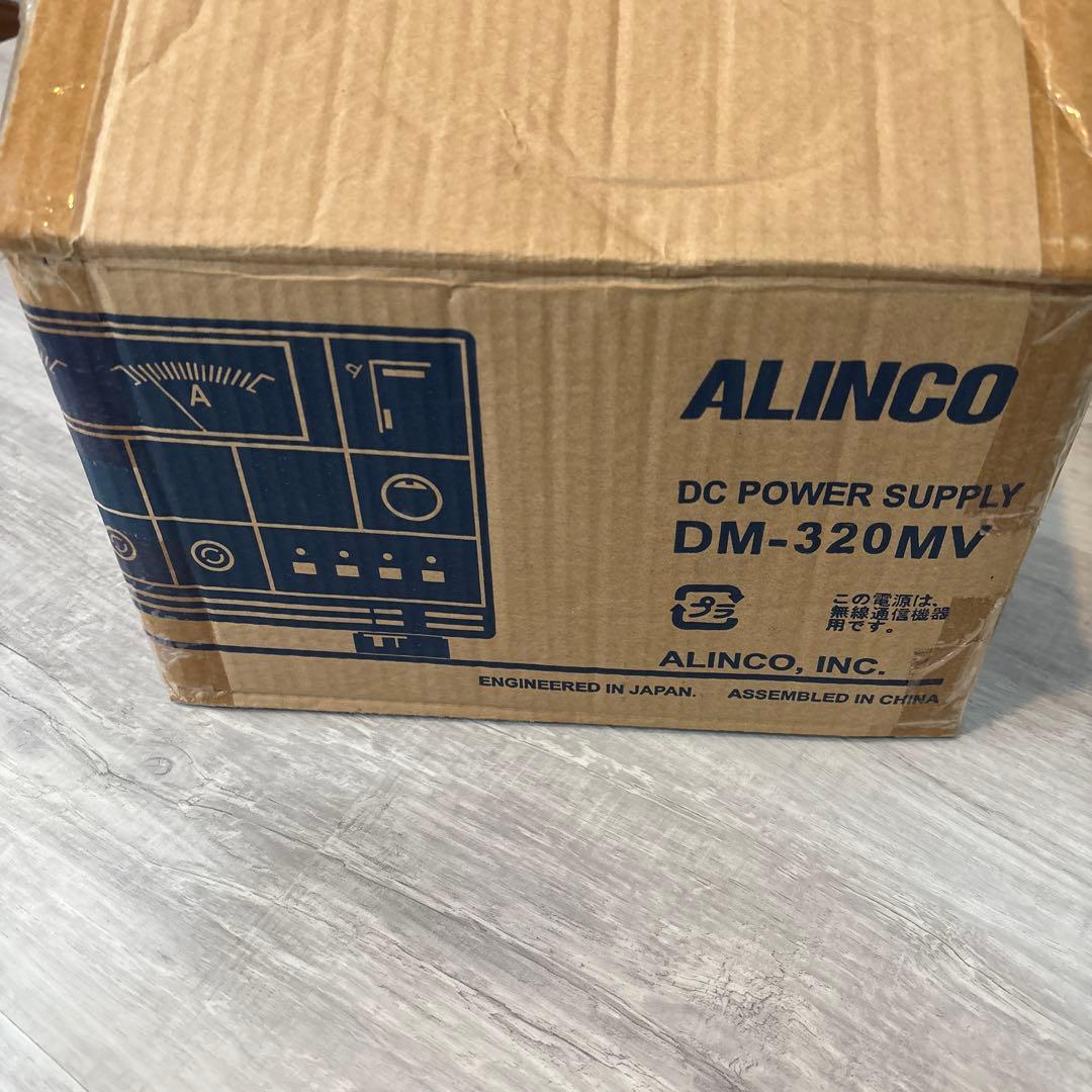 ALINCO DM-320MV DC電源供給装置
