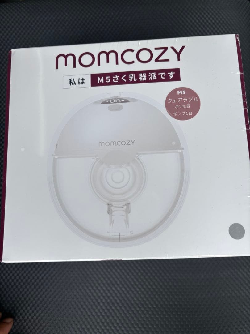 momcozy M5 搾乳器