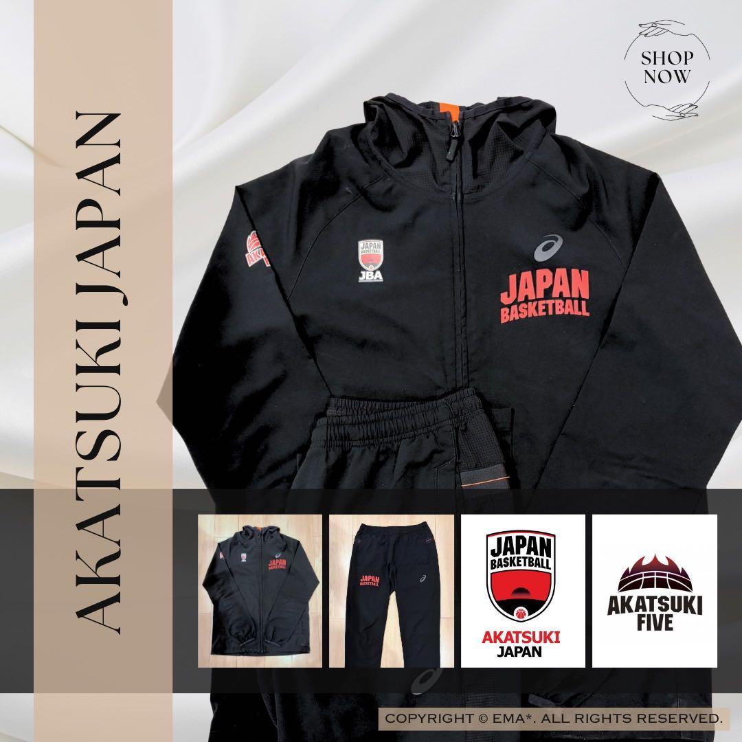 アシックス ／ ASICS ／ バスケ日本代表 ウォームアップジャージ