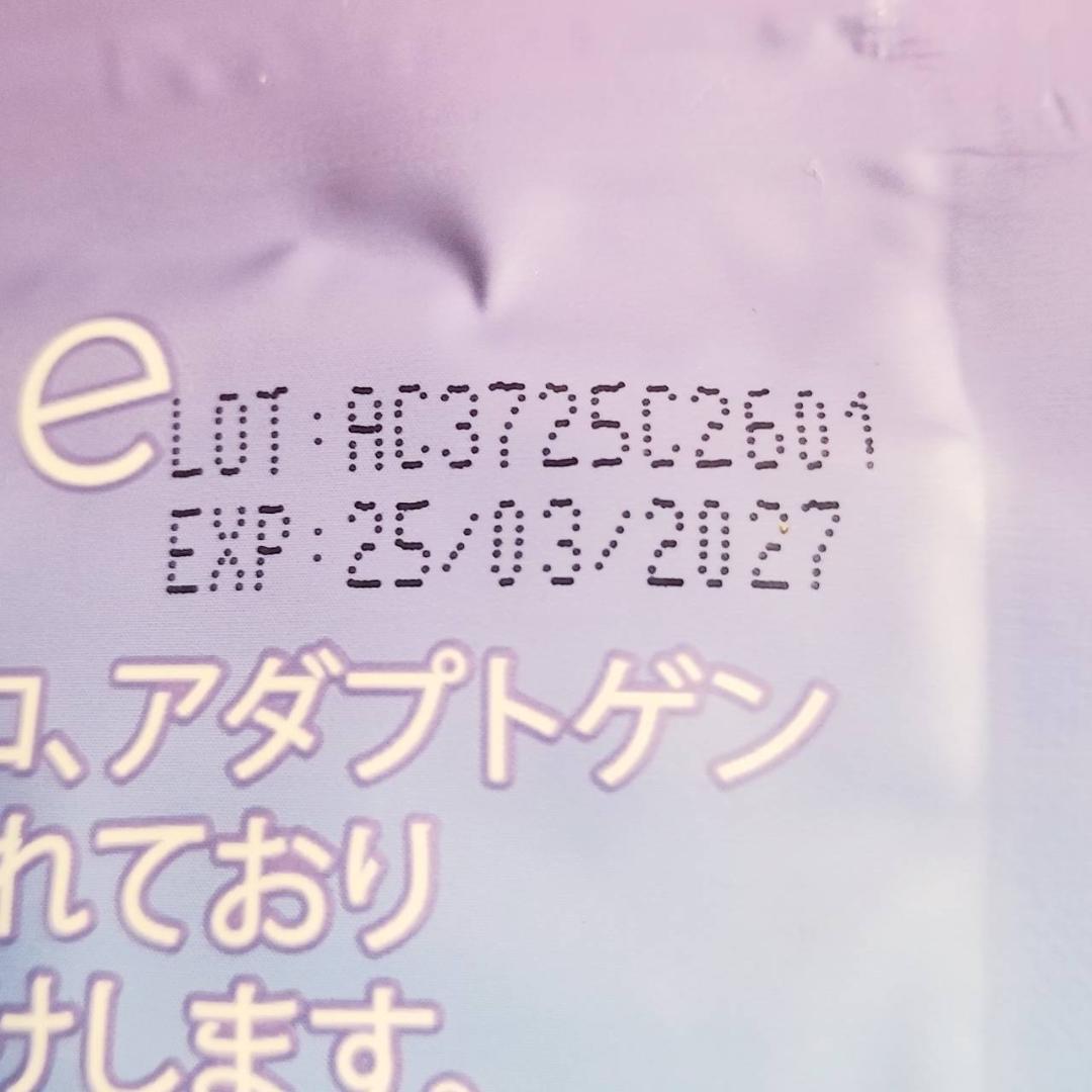 【Amber 様】専用・（赤+青、各360g）★【リクエスト特割特価】