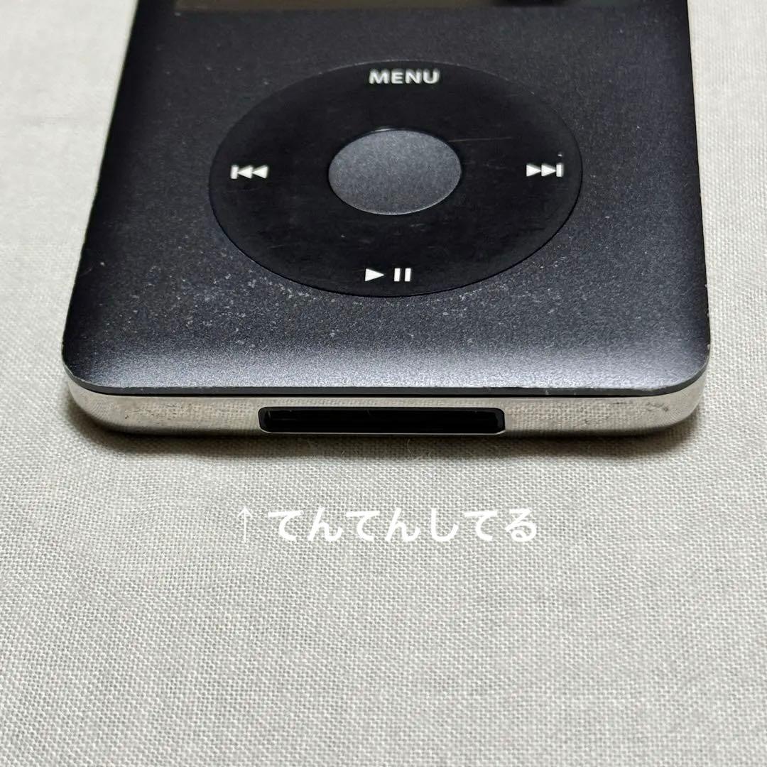 【動作OK】Apple iPod 120GB グレー