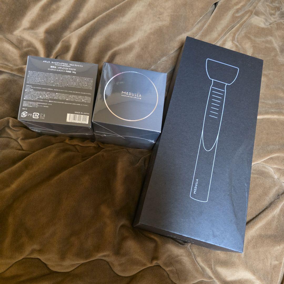 MEDULLA 超音波ヘアアイロン キャビアヘアマスク2個