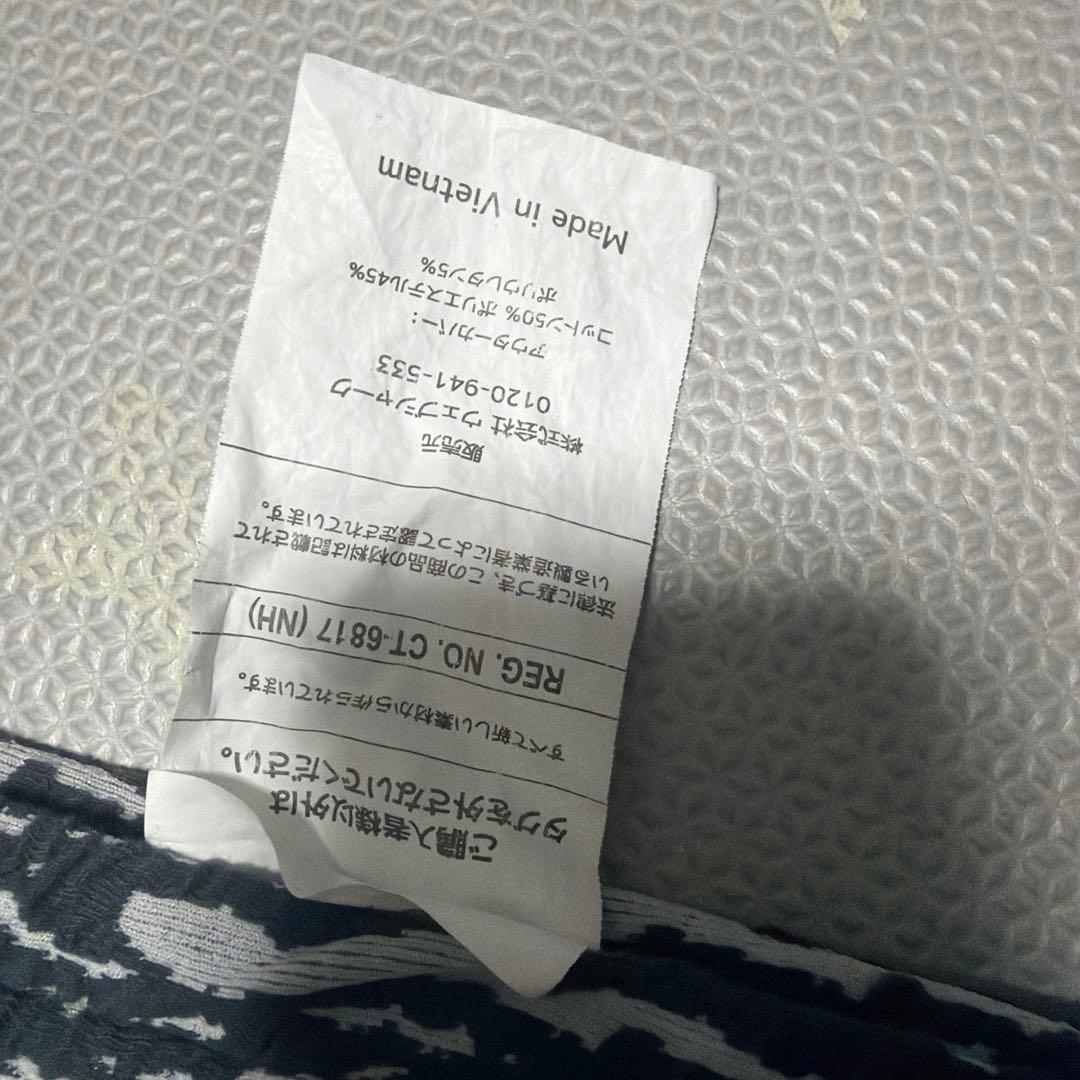 Yogibo MAX カバー Luxe プレミアム ダークグレー