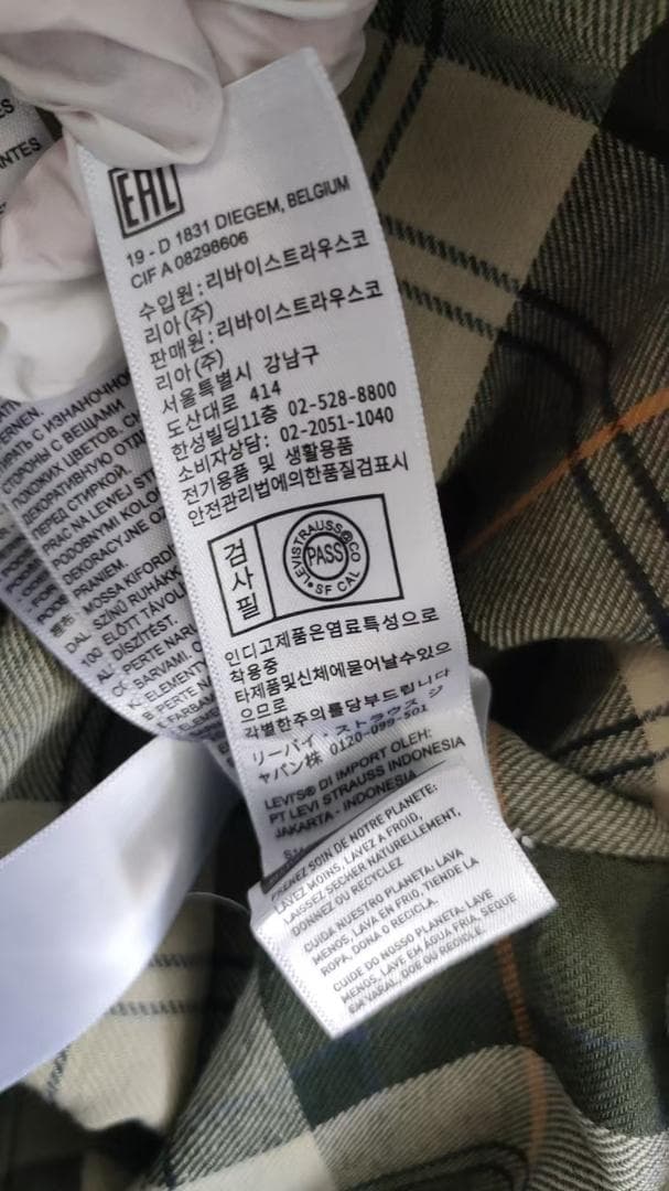 美品Barbour ネイビー カバーオールXS