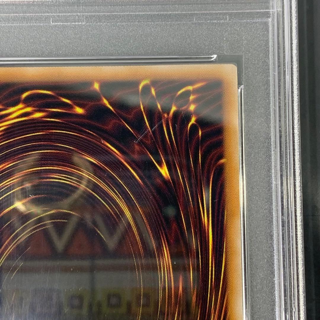 PSA10 I:Pマスカレーナ 25th SE QCCU-JP191 クオシク