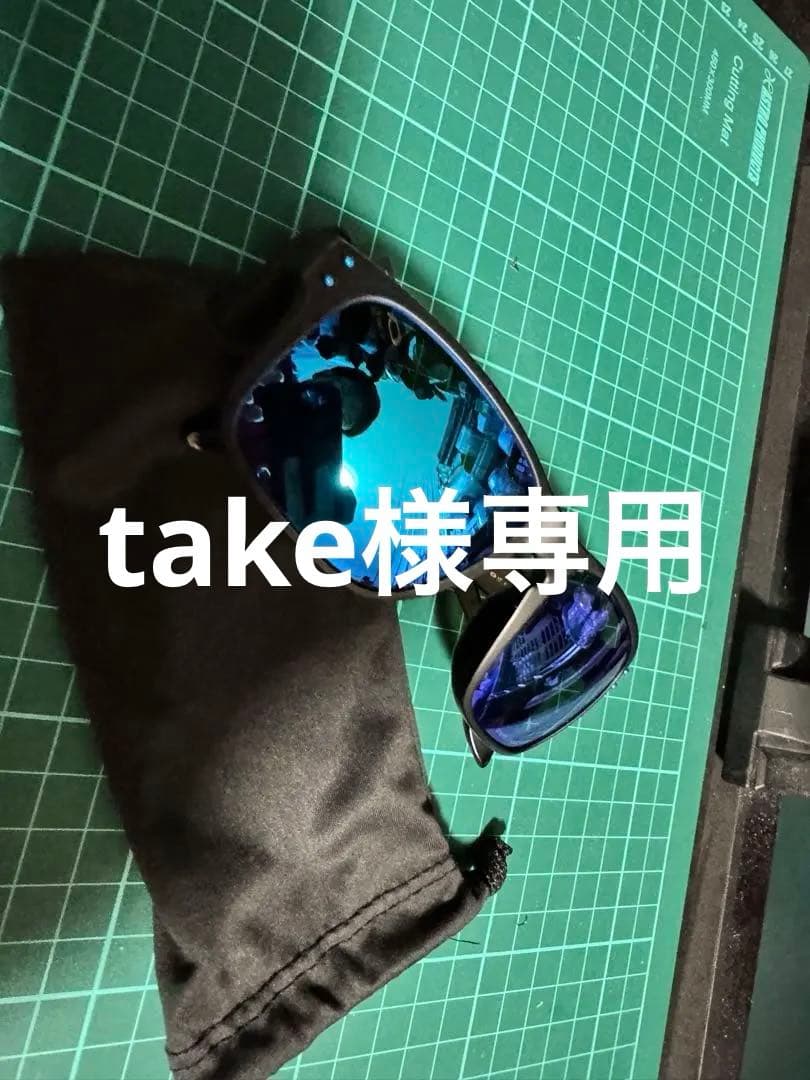 オークリー ホルブルック 国内正規品 偏光 OAKLEY HOLBROOK