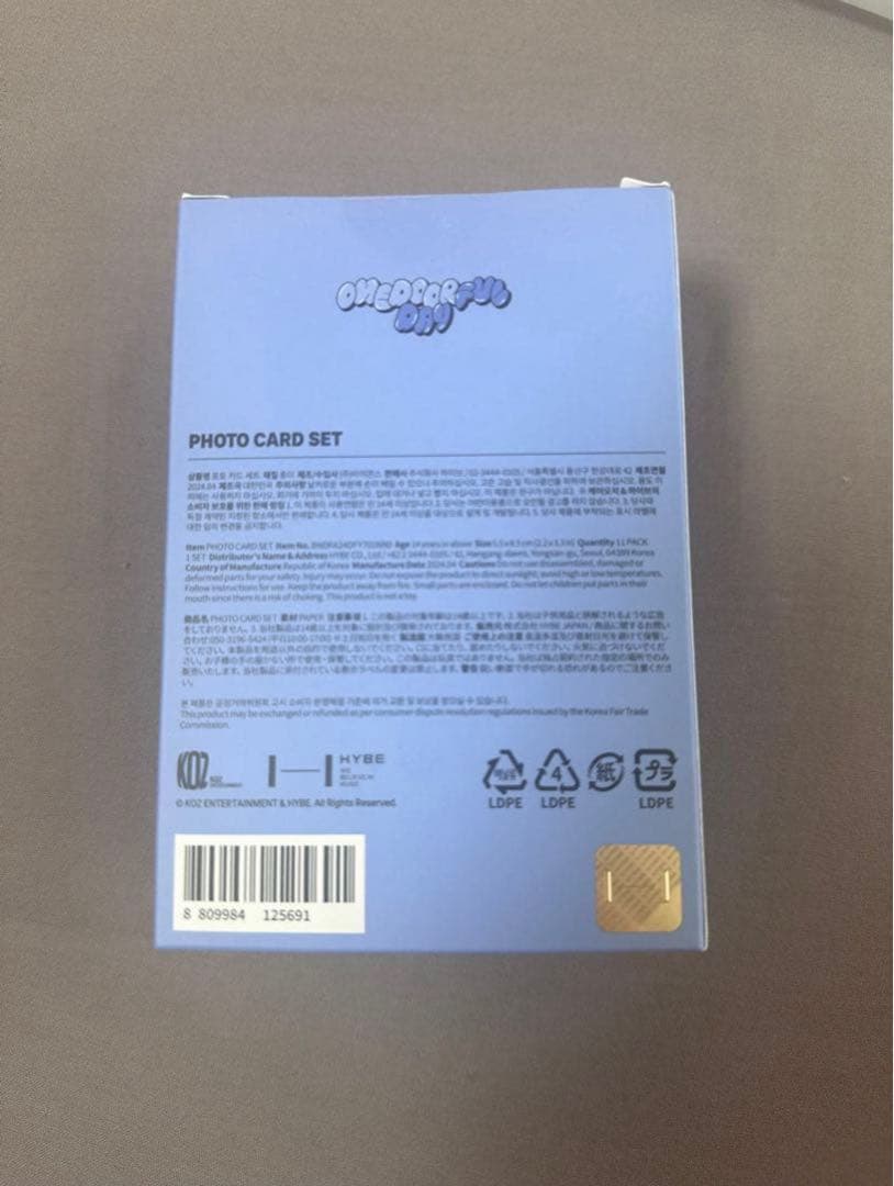 BOYNEXTDOOR ONE DERFUL DAY フォトカードセット