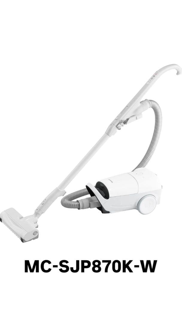 掃除機・クリーナー MC-SJP870K-W