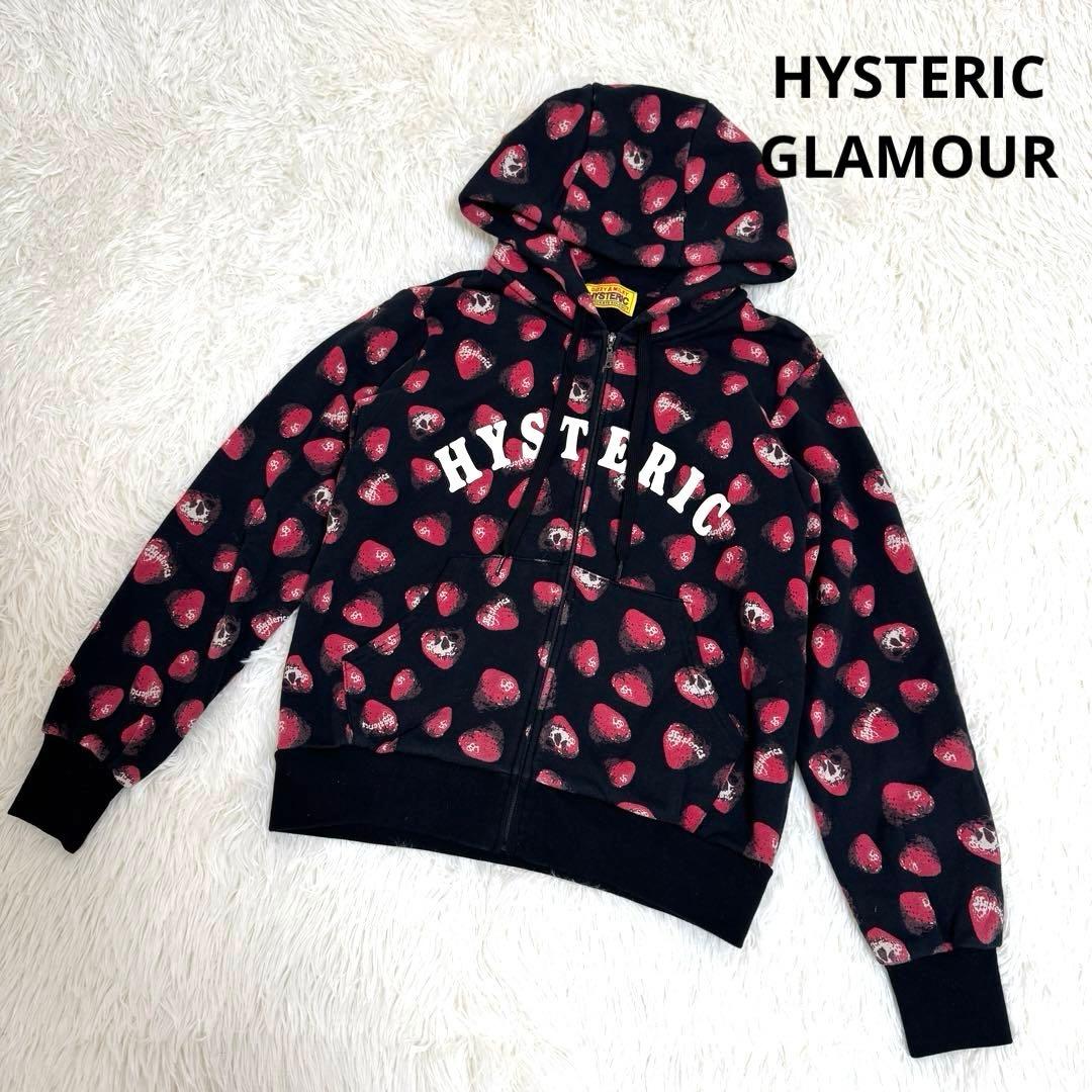 美品✨ヒステリックグラマー スカルベリー パーカー フリーサイズ