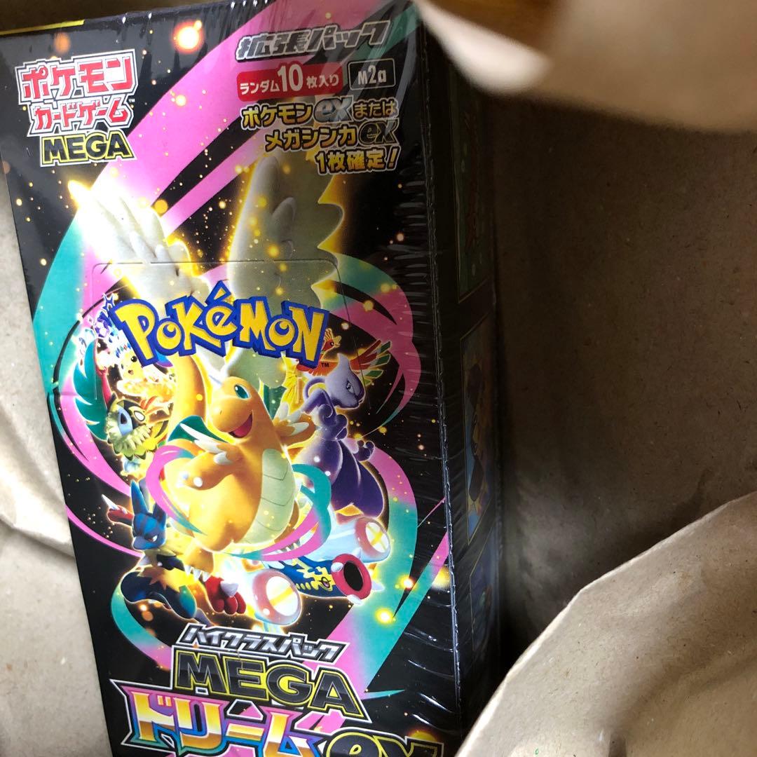 ポケモンカードMEGA ハイクラスパックドリームex シュリンク付き1BOX