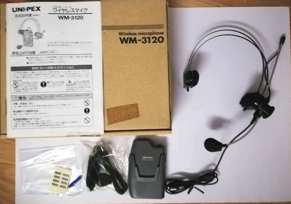 ユニペックス　ワイヤレスマイク WM-3120