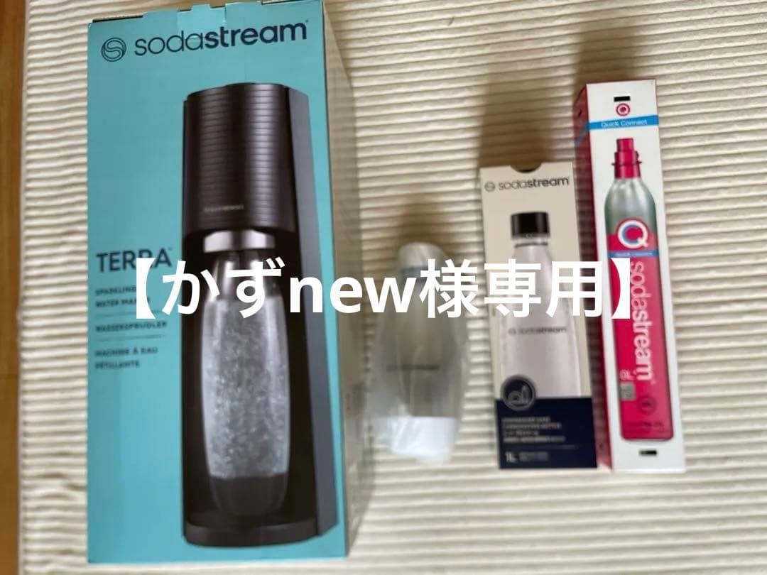 SodaStream Terra ソーダストリーム　テラ