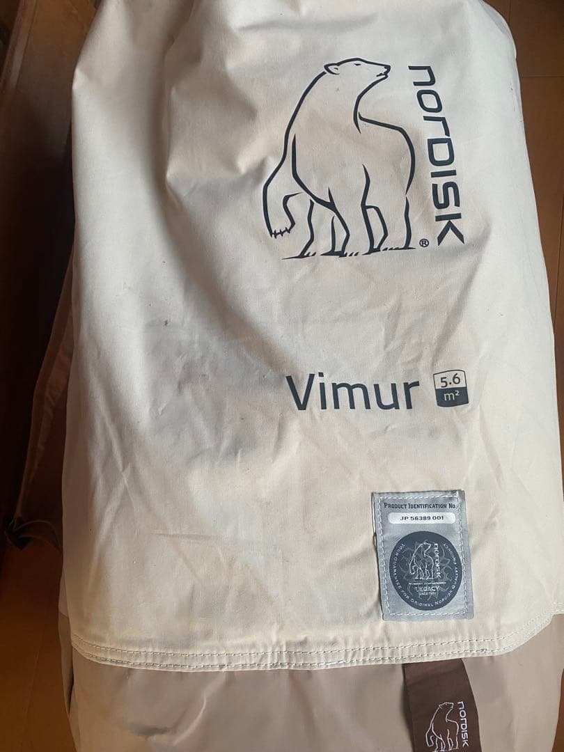 Z*J様 Nordisk Vimur 5.6㎡ ノルディスク　ヴィムル　新品未開