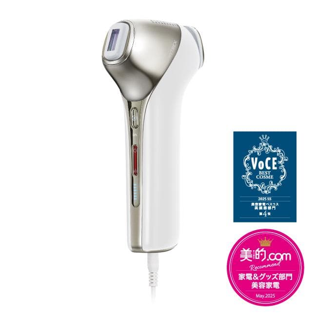 超美品！多機能　高機能　MYTREX MiRAY ONE 【白】美顔器