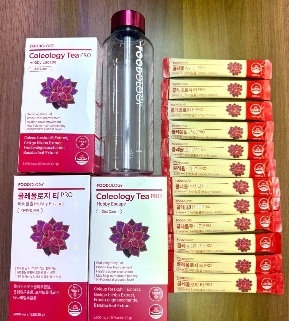 コレオロジーティー　まとめ売り