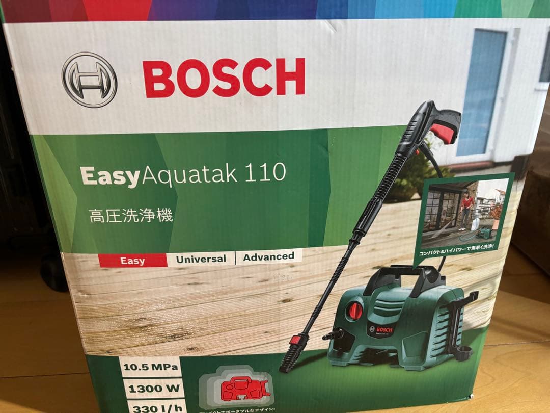 BOSCH Easy Aquatak 110 高圧洗浄機本体