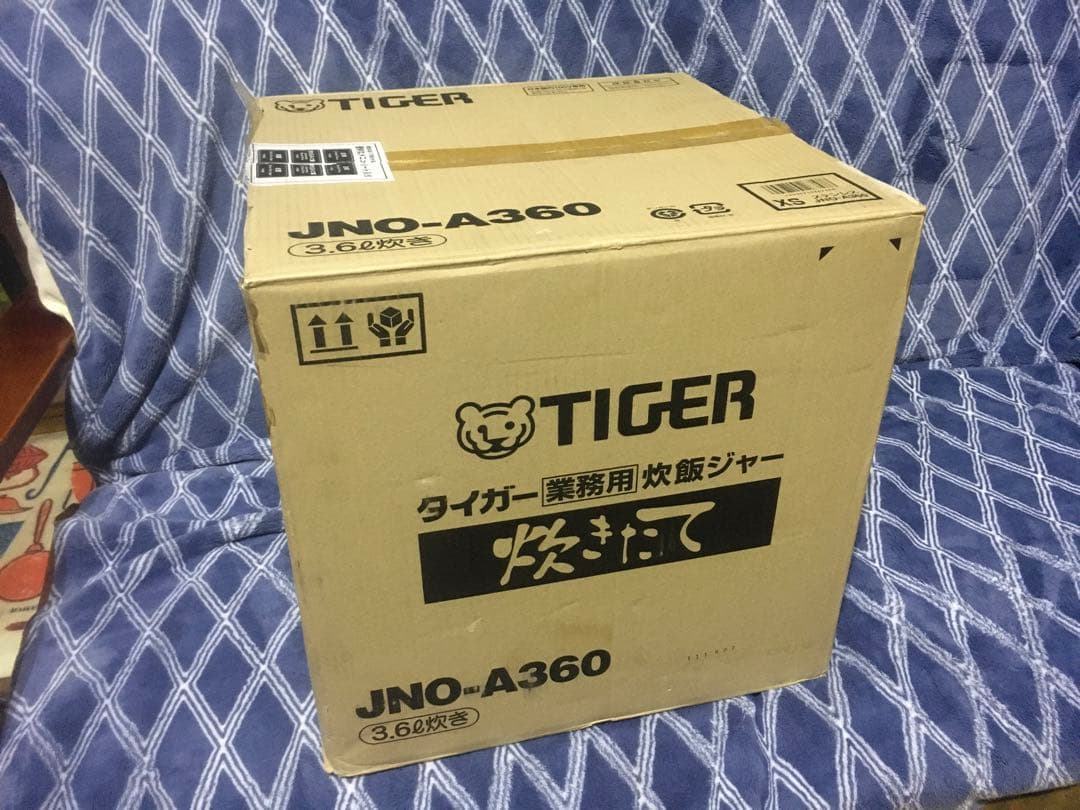 はるぱぱ　TIGER 業務用　炊飯ジャー　JNOーA360 3.6L炊き