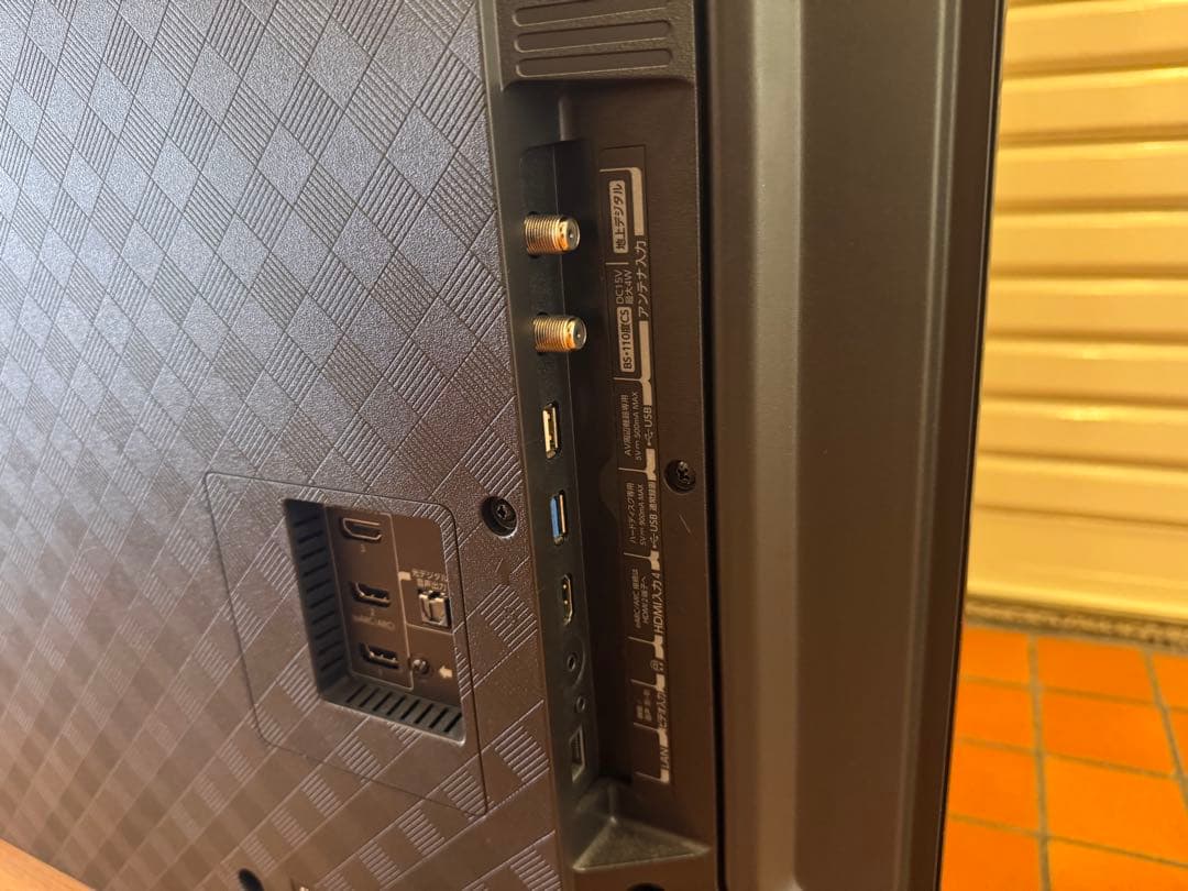 【美品24年製】REGZA 液晶テレビ 50Z570L