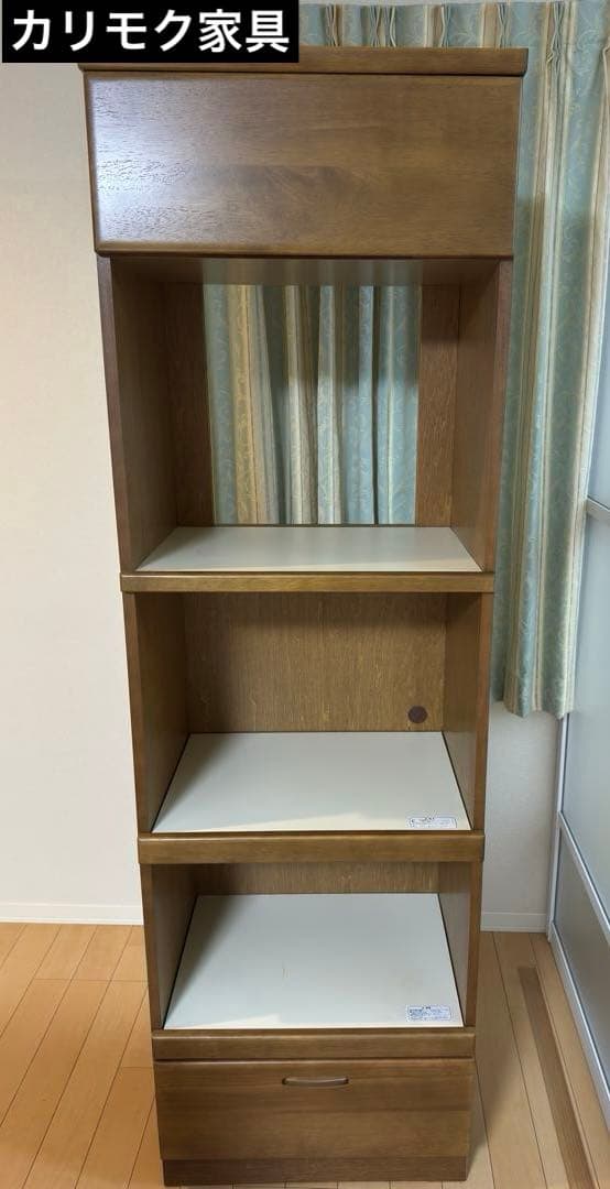 出品25日迄延長　最終価格　カリモク　木製キッチンレンジボード 台　ブラウン