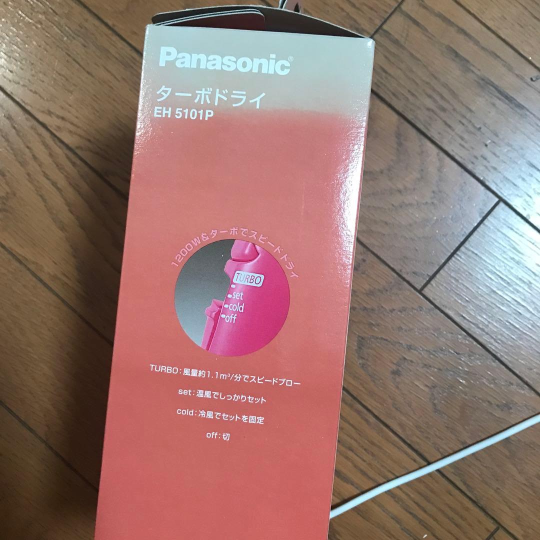 Panasonic EH5101P-Pターボドライ