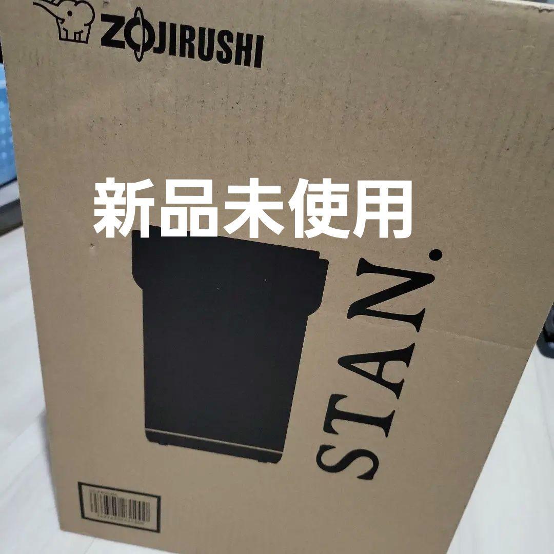 象印 置き型加湿器 EE-FA50-BA ブラック