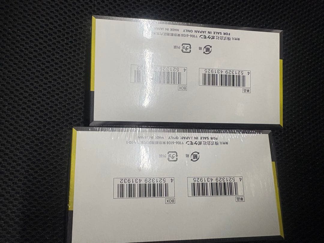 ポケモンカードゲーム シュリンク付き MEGAドリームEX