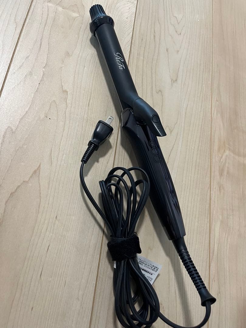 リファ　カールアイロンプロ26mm ブラック