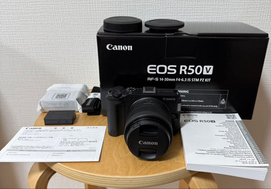 Canon EOS R50V RF-S14-30 IS STM PZ キット