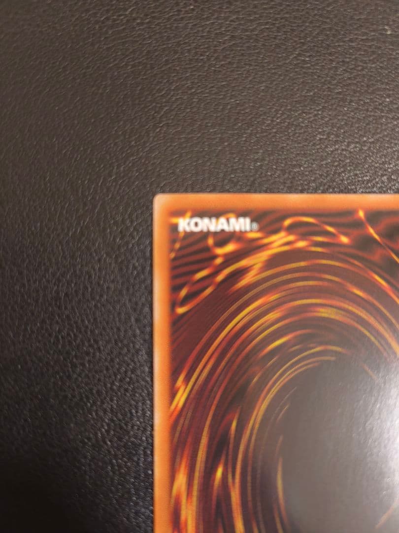 神炎皇ウリア　原作絵シークレット【極美品】