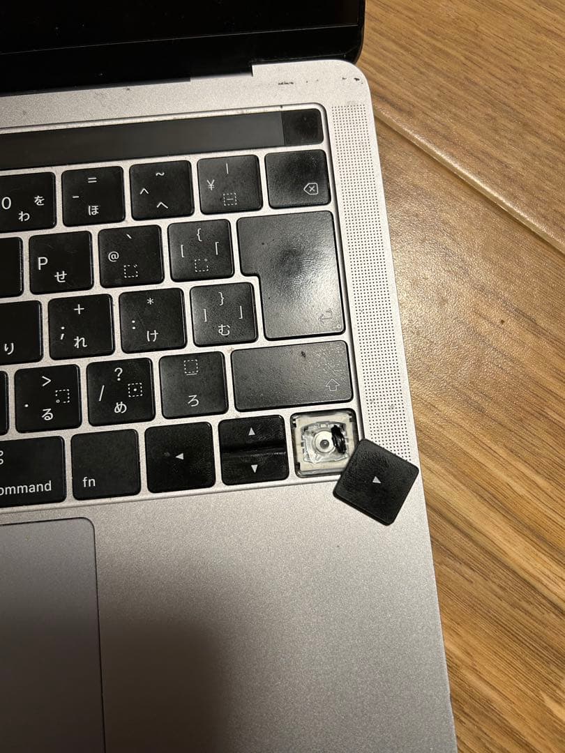 Apple MacBook pro2018(メモリ16GB) ややジャンク品