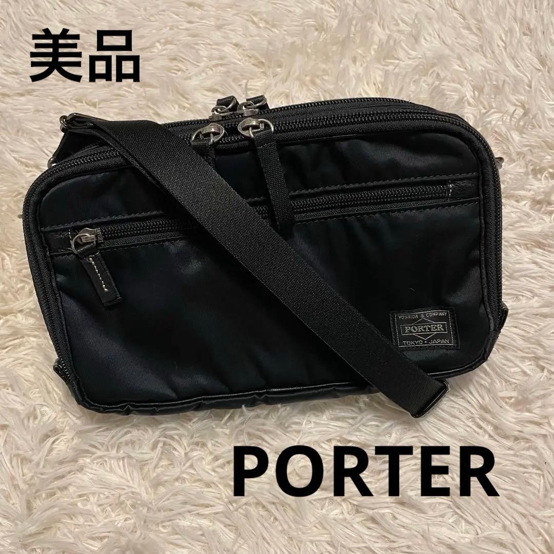 【美品】PORTER 2way ショルダーバッグ