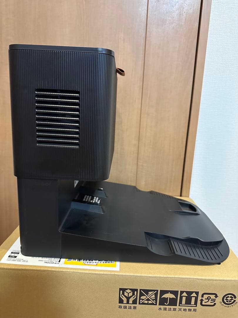 ルンバ用クリーンベース充電ステーション iRobot 4794486