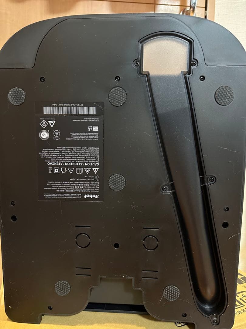 ルンバ用クリーンベース充電ステーション iRobot 4794486