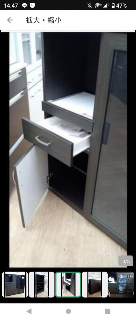 ニトリ　ガラス扉付き食器棚