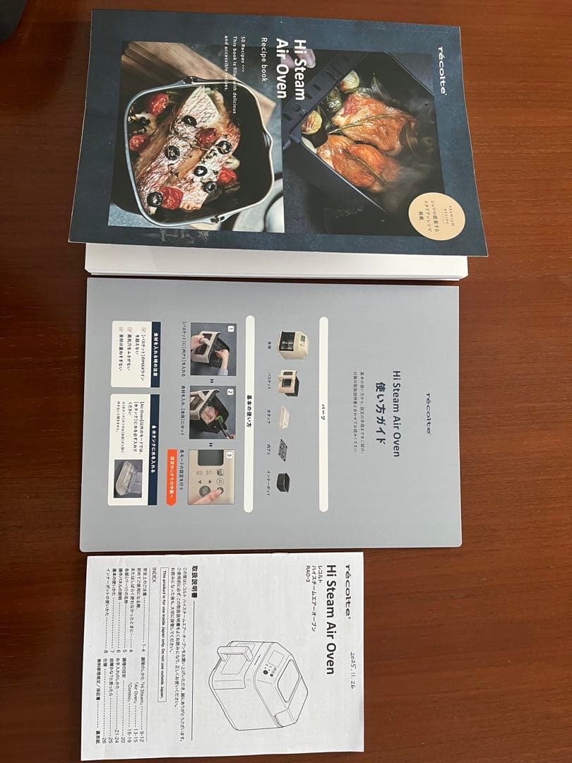 レコルト　ハイスチームエアーオーブンRAO-3