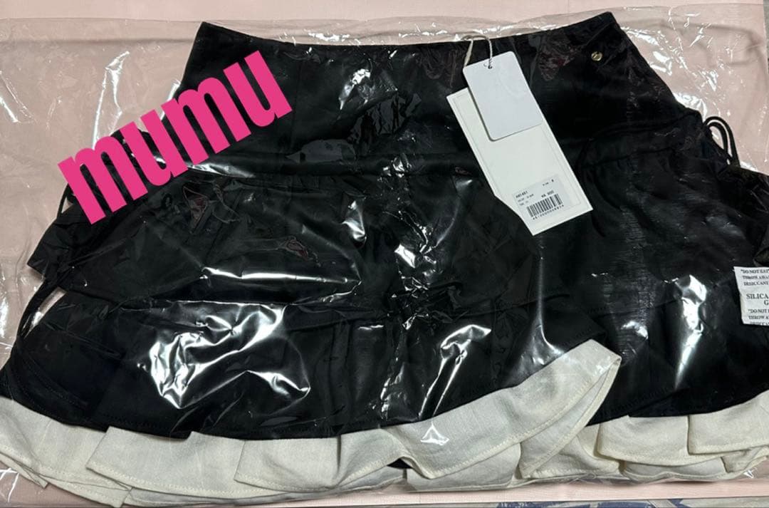 a*様 新品★タグ付きandmary Mel gather skirt blac