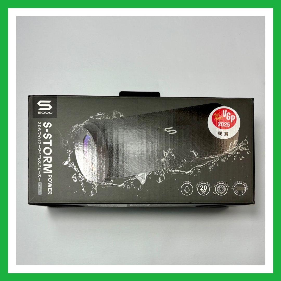 【新品、未開封】　【Bluetoothスピーカー】　【防水】