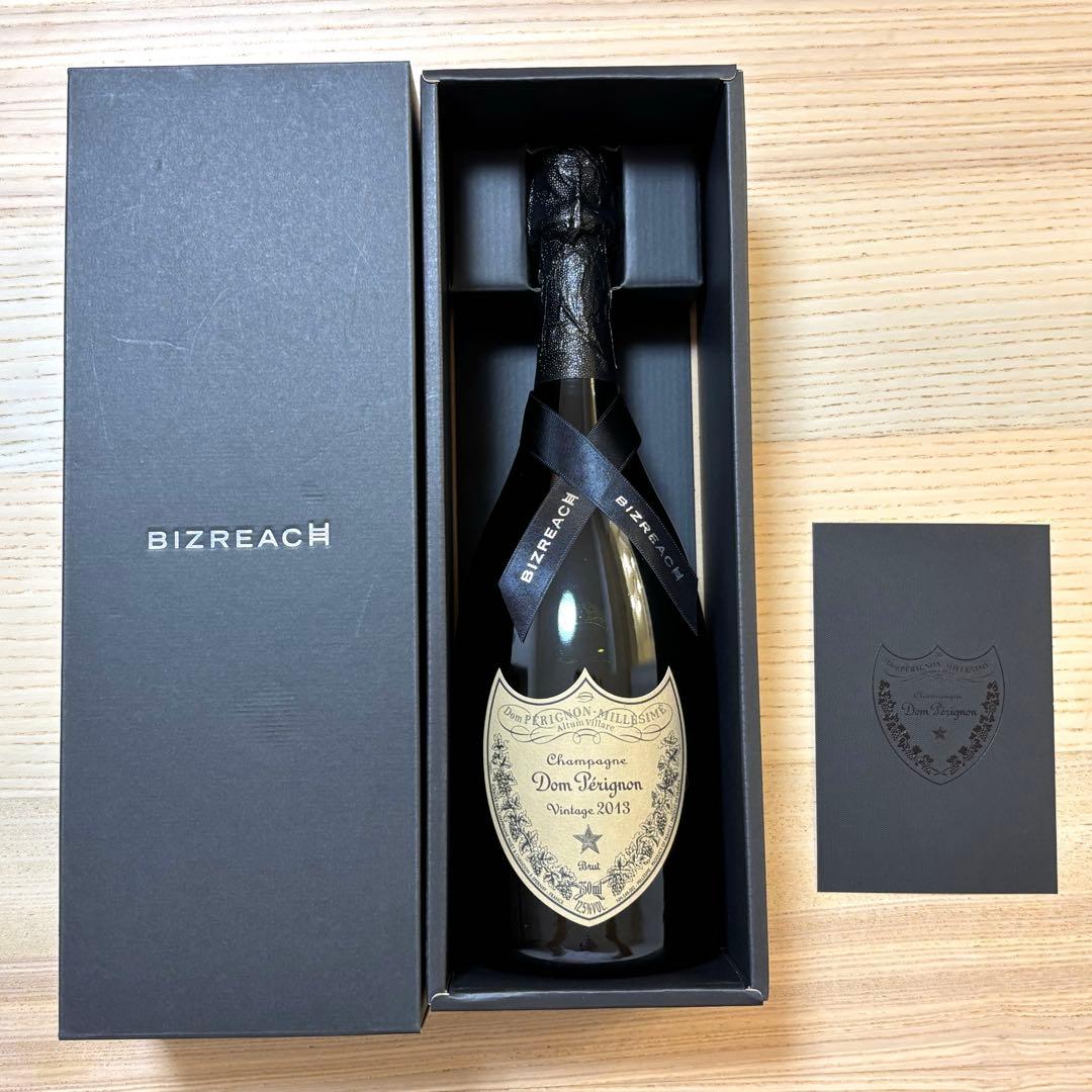 【新品未開封】ドンペリニヨン ヴィンテージ 2013 箱・冊子付