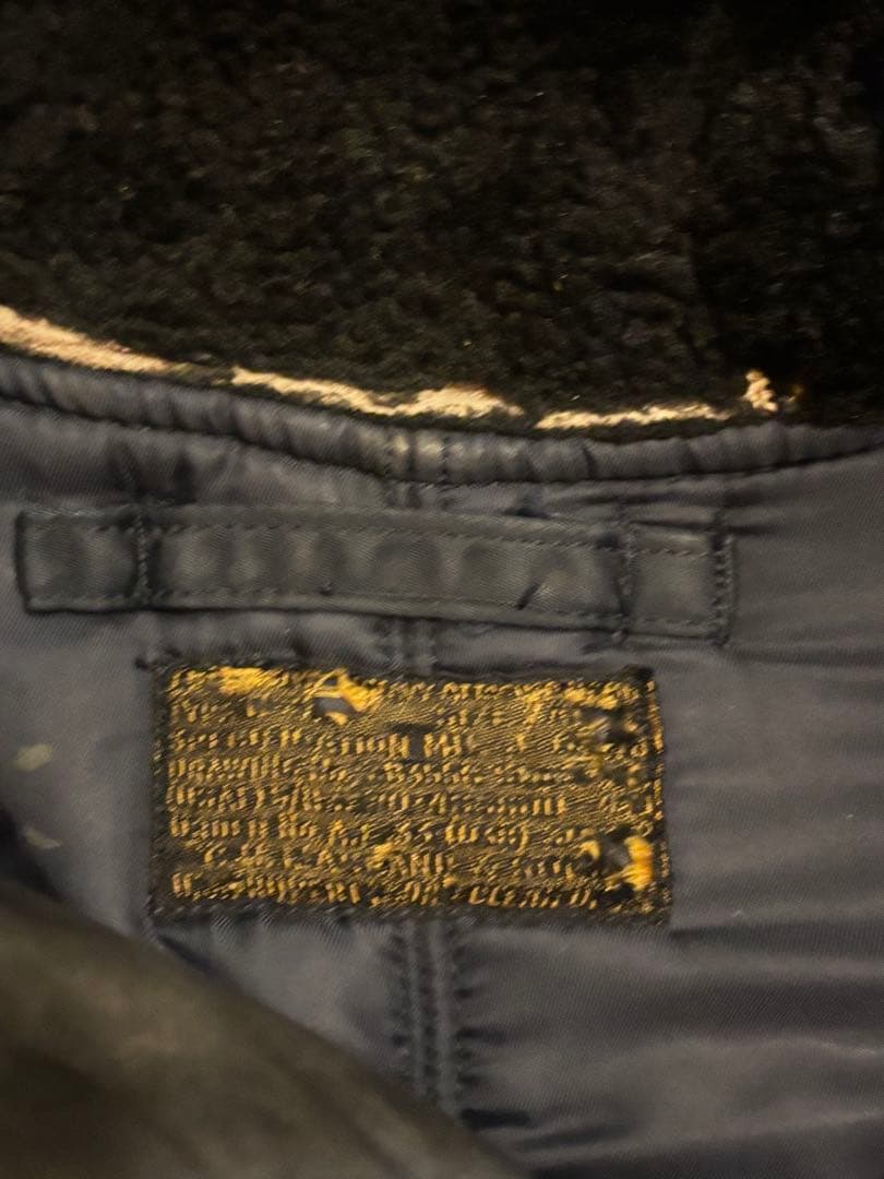 【実物】50s Vintage U.S.AIR FORCE N-2A USAF