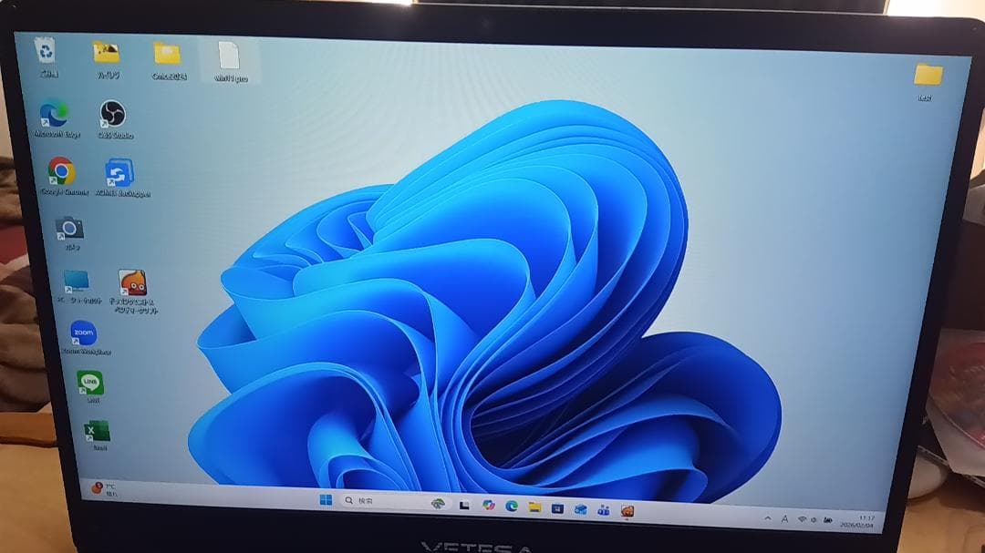 上位機種VETESA ヴェテサoffice2024付SSD256GBメモリ8GB