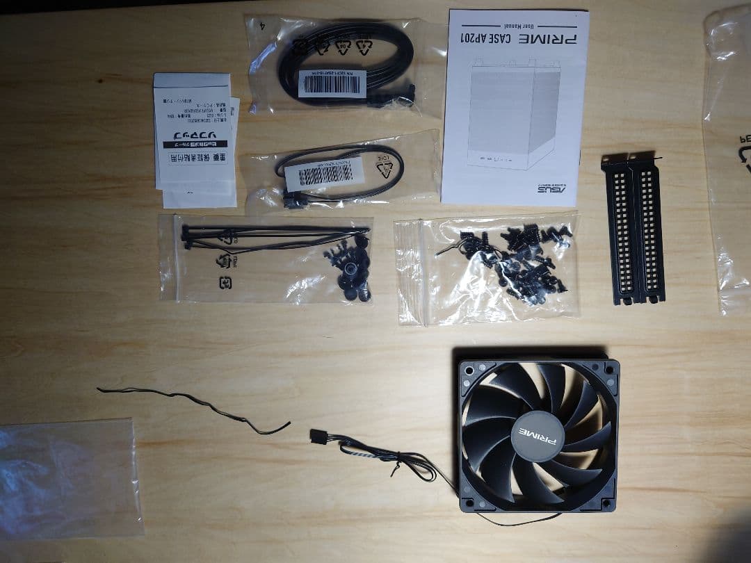 ASUS PRIME CASE AP201 ブラック付属品・箱あり