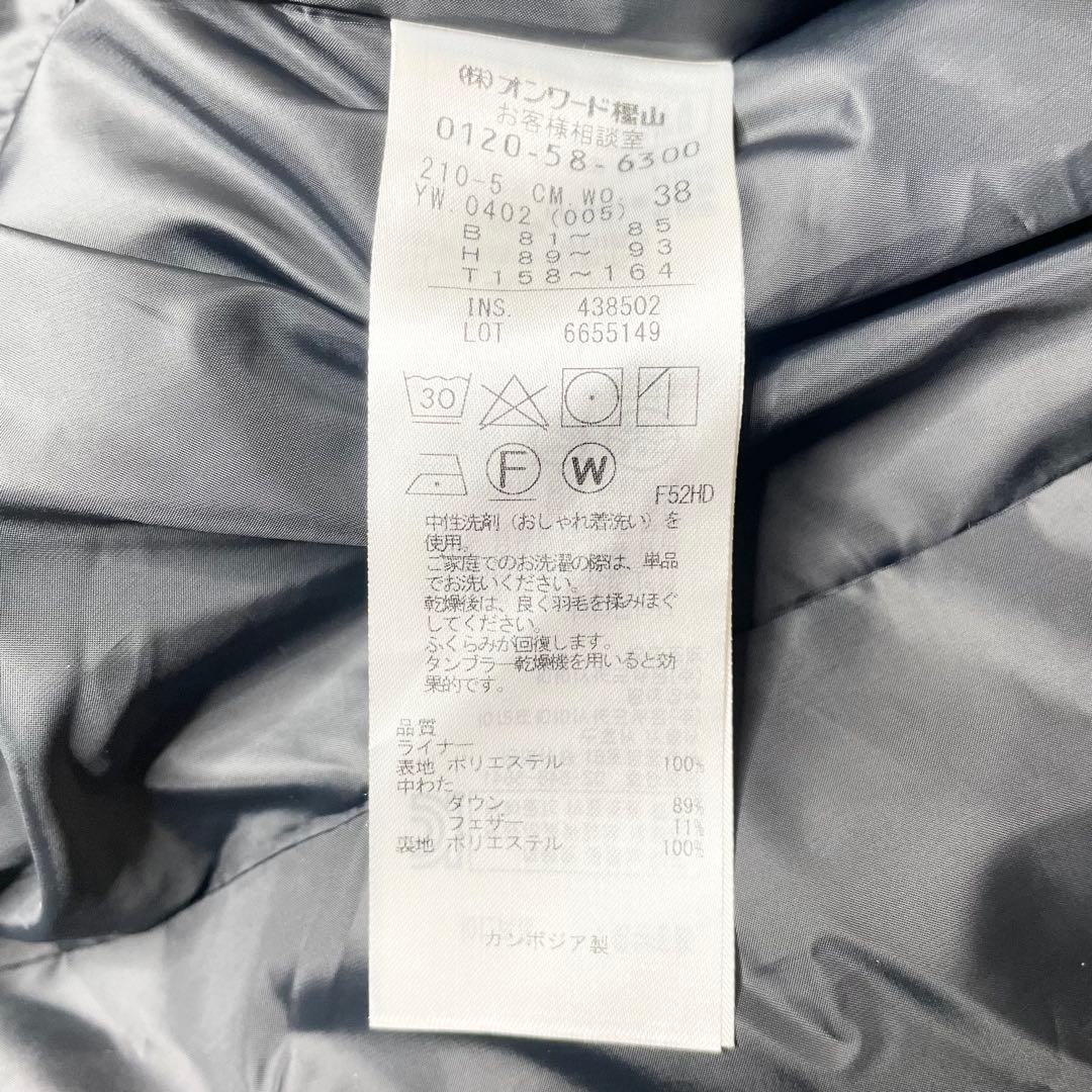 【極美品】23区×LIMONTA east マルチWAYタフタコート ブラック