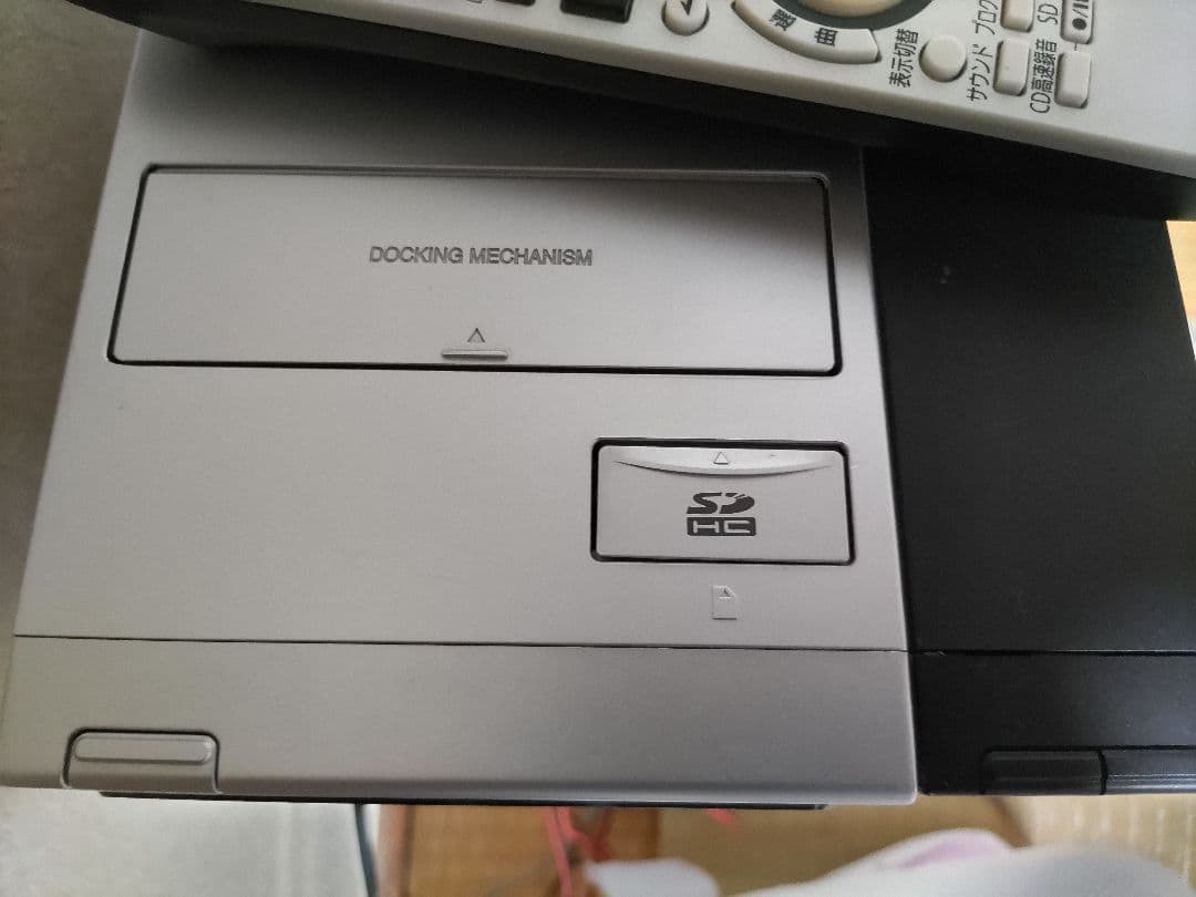 Panasonic SA-PM770SD ミニコンポ リモコン