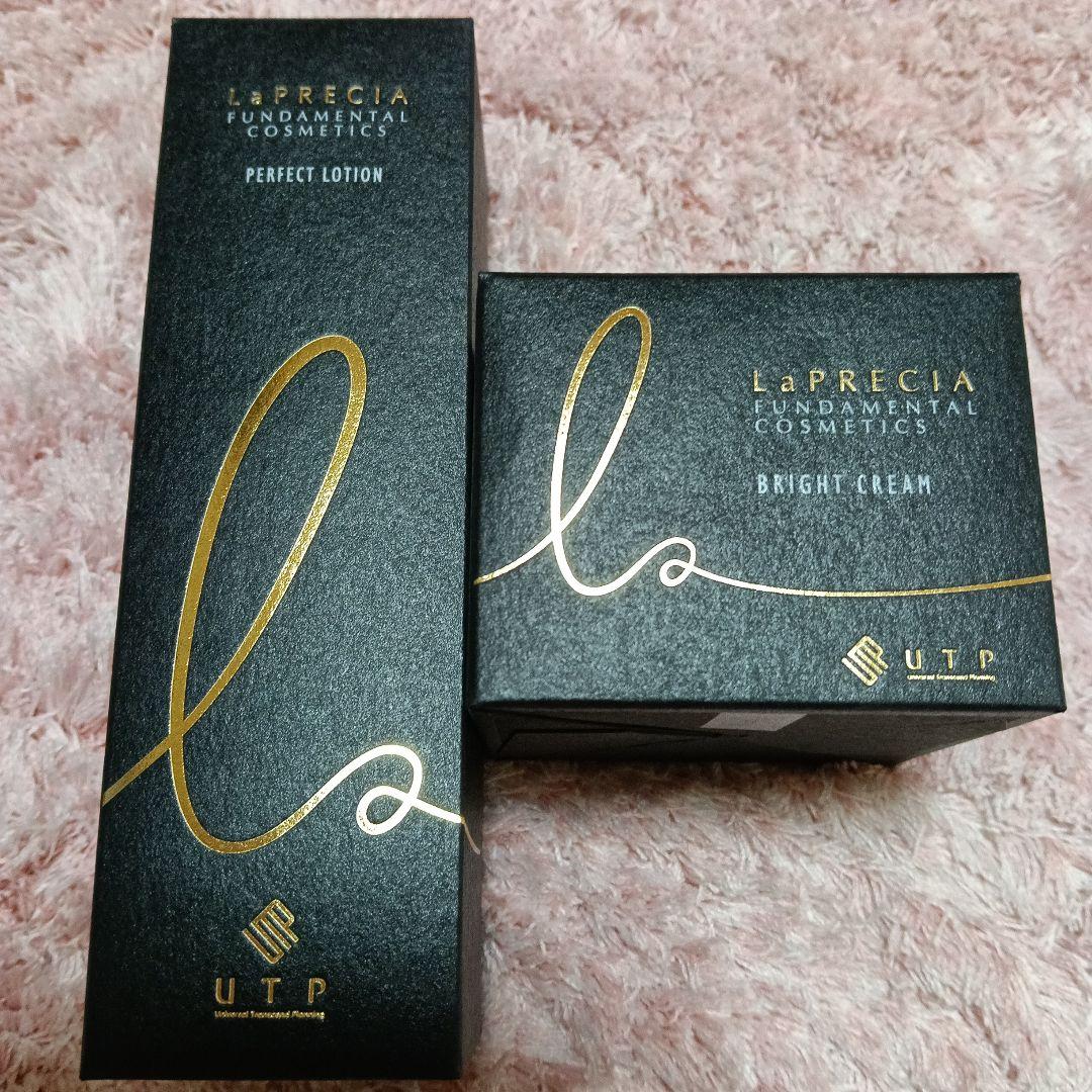 LaPRECIA パーフェクトローション & クリーム セット
