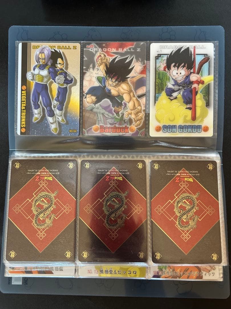 ドラゴンボール　グミカード　50枚